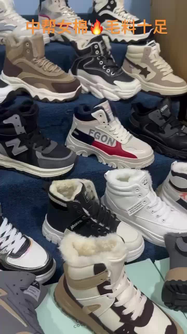 视频