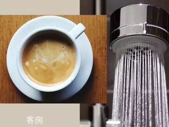 Delta酒店
