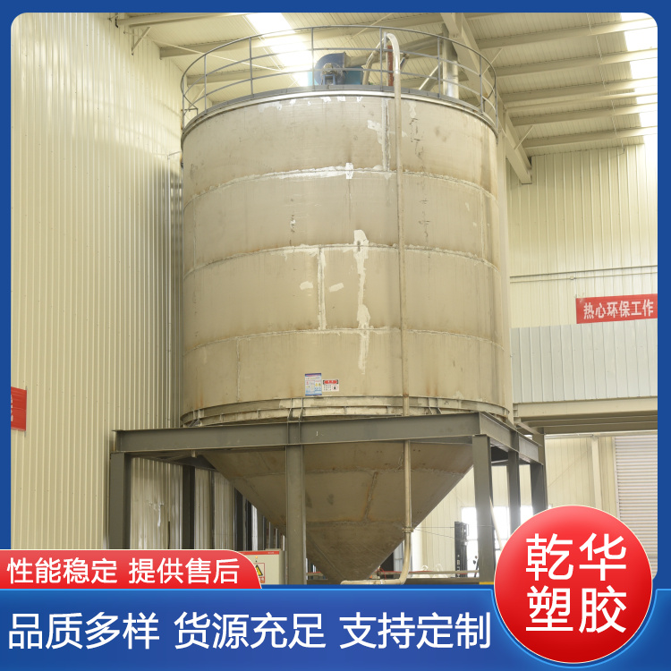 PVC电缆料J-70批发 防腐蚀使用时间长 应用广泛 多种颜色
