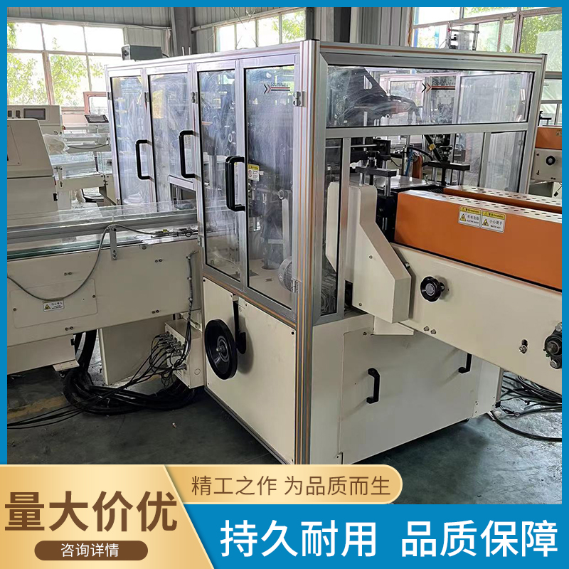全自动面巾纸加工设备 松川110包 抽纸机 坚固耐用 数控切纸