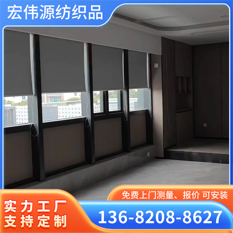 办公室电动卷帘 半遮光全遮光工程防晒帘 自动升降 可喷绘定制图案