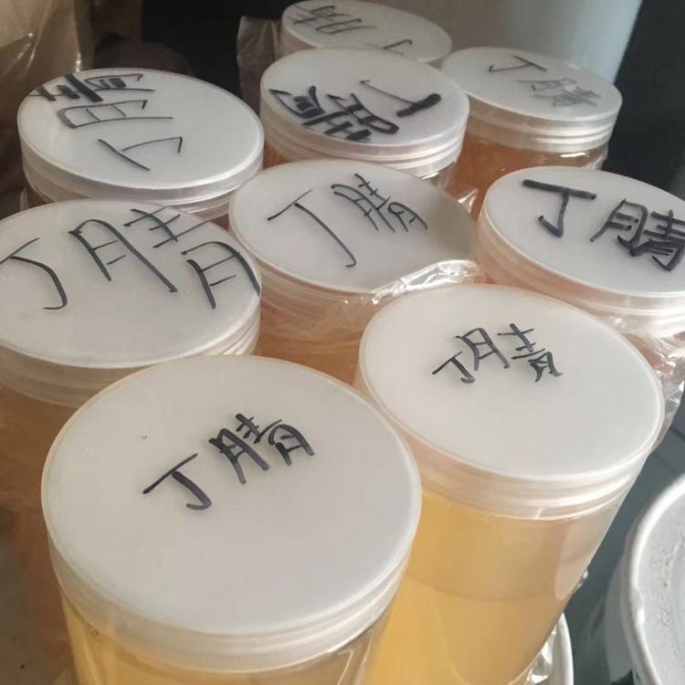 同丰新材 液体丁腈橡胶 高粘度 做老鼠胶 粘合剂等