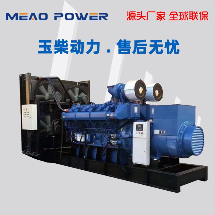 玉柴MP-Y720三相自启动水冷柴油发电机组 720KW