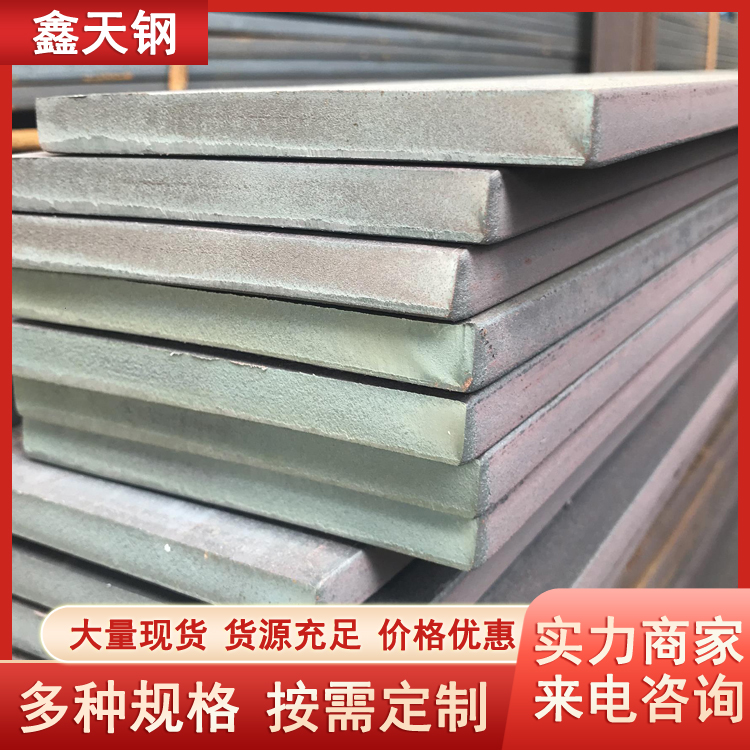 精致钢扁钢 直角精制钢幕墙 建筑装饰用 规格型号全 耐腐蚀