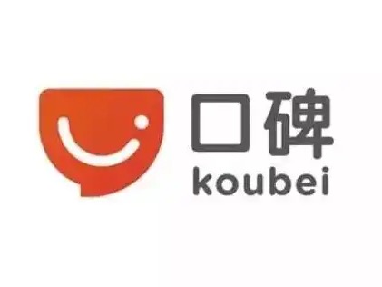 口碑外卖