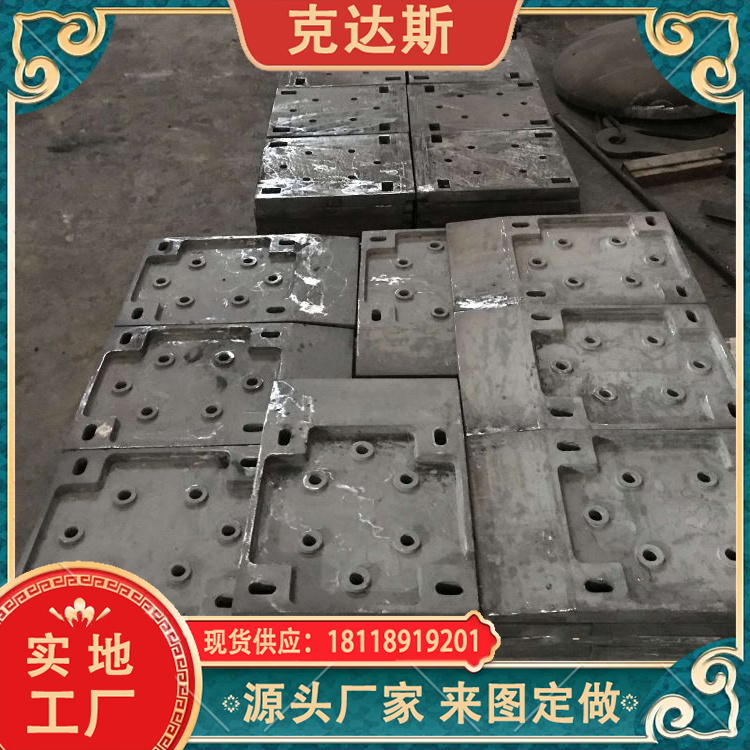ZG120Mn13Cr2破碎机齿板消失模工艺来图来样定制加工