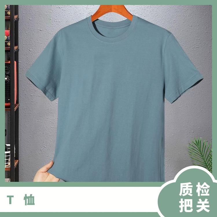 辰旭 纯棉短袖圆领均码可印刷设计LOGO厂家直销