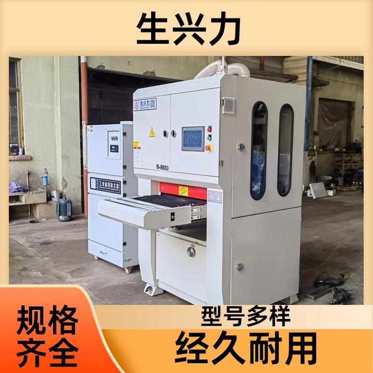 生兴力RR630 适用于不锈钢板材 全自动去毛刺机 程度高 贴心售后