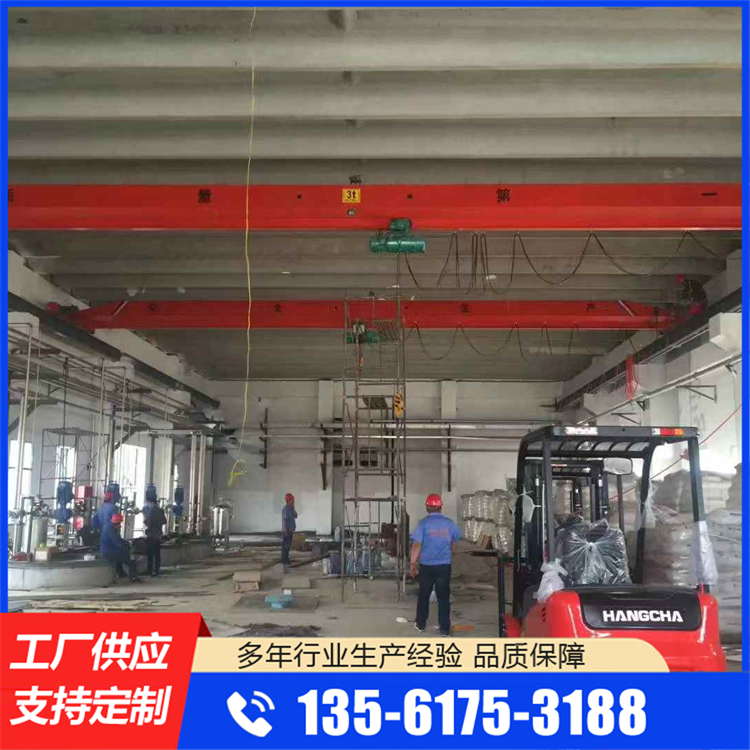 德力信 防爆单梁起重机 加厚板材 仓库物料吊装用 品质保证