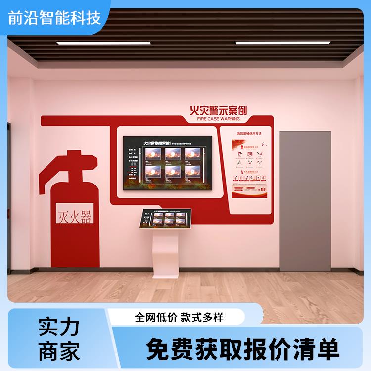 心肺复苏救助 模拟逃生通道体验 一站式整馆落地服务 消防设备展示区