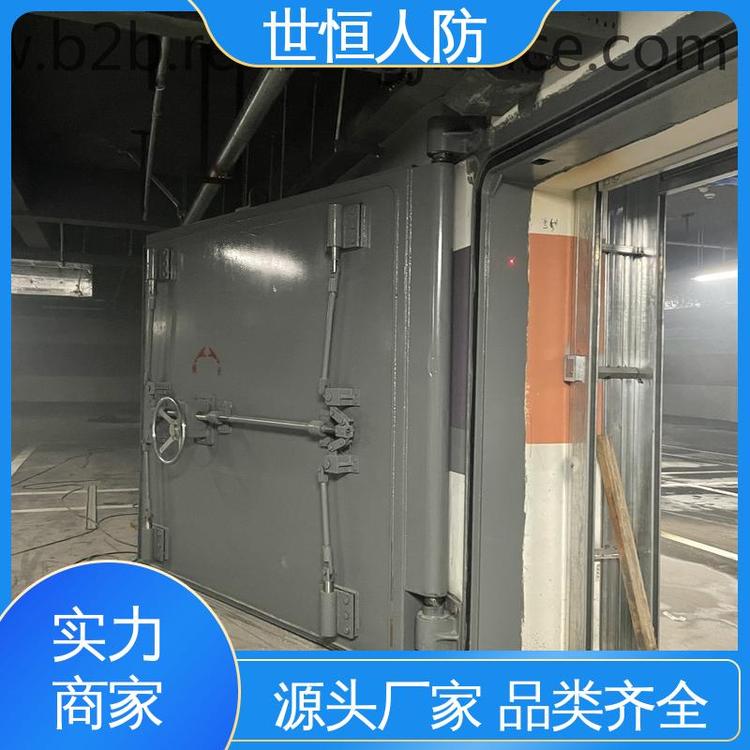 世恒 钢结构 人防门 耐用性好 达到人民防空工程标准