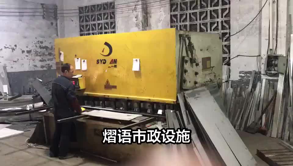 视频