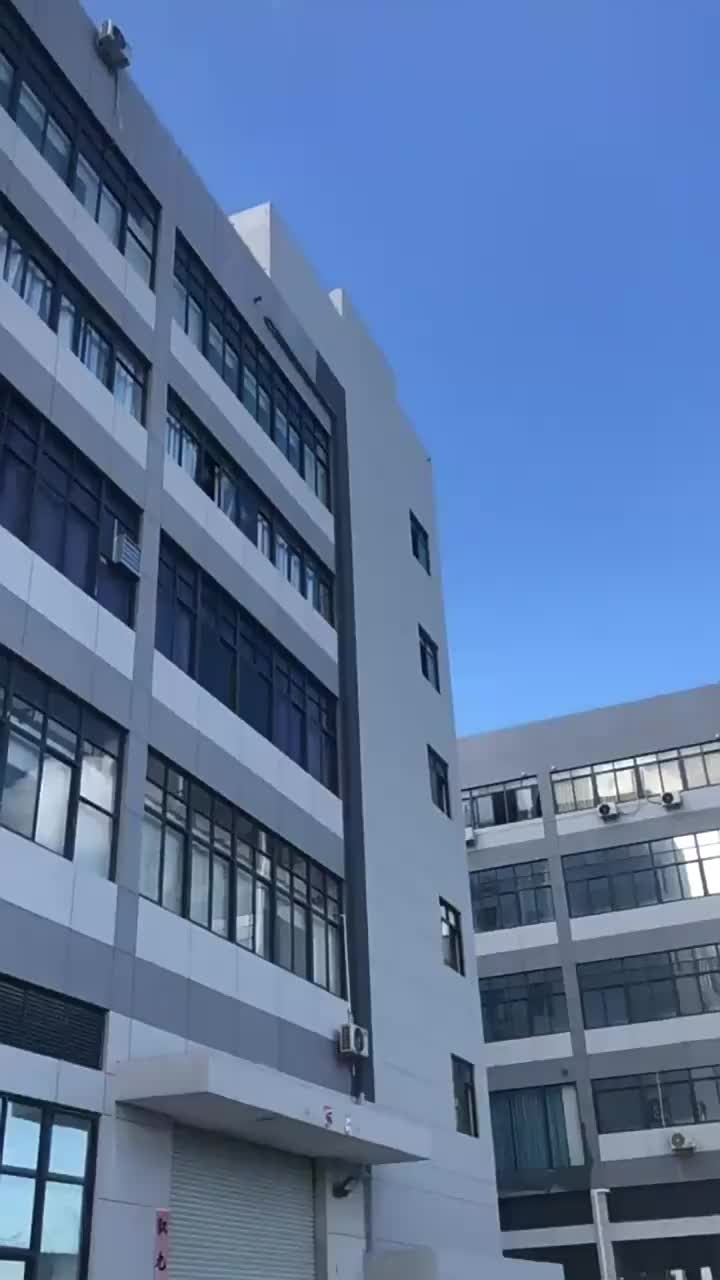 视频