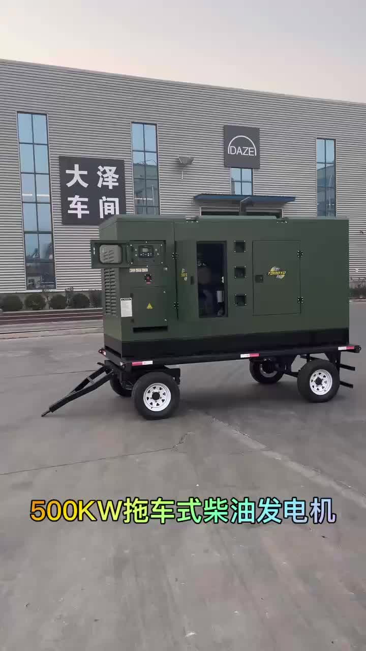 视频