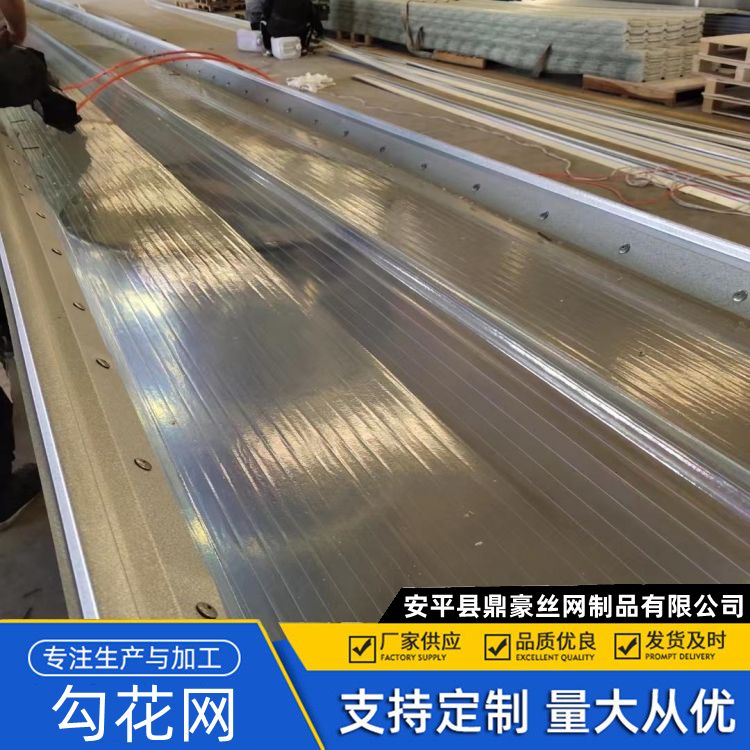 平 顶山760采光板 2mm厂房屋顶专用 478型 厚度可定制