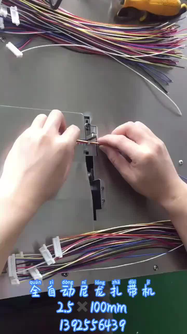 视频