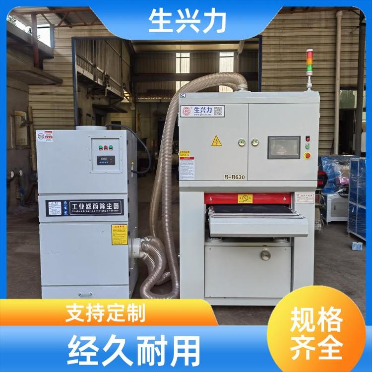 生兴力 双面倒角一体 钣金倒角机 耐磨 防腐蚀 贴心售后