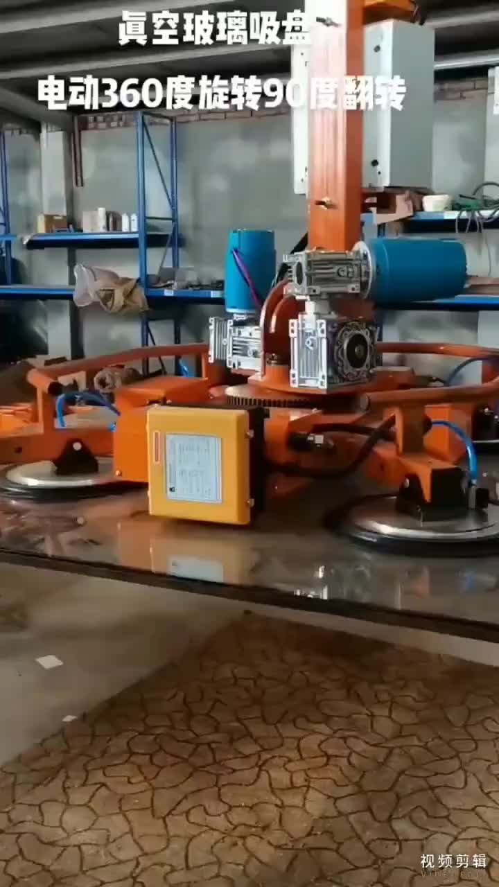 视频