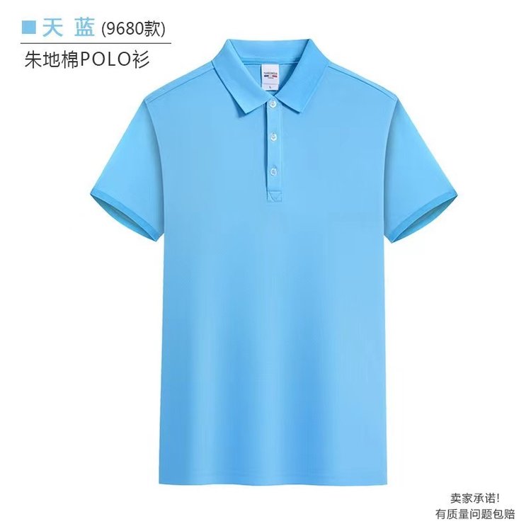 缅甸订做T恤衫 抗皱性好 做工精细 有弹性 不易开线 宽松型