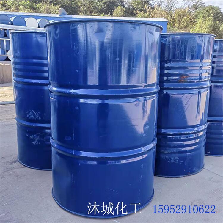 沐城化工 洗皮水溶剂 家用家具洗板水 环保低味无残留
