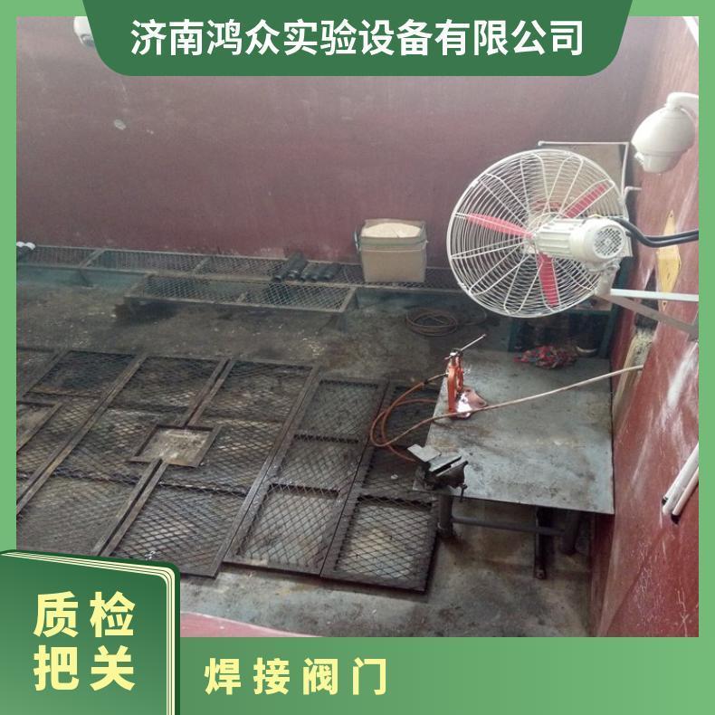 鸿众焊接阀门水压试验机 0.01 全自动 是 中国 否 无 XH12802ROUK