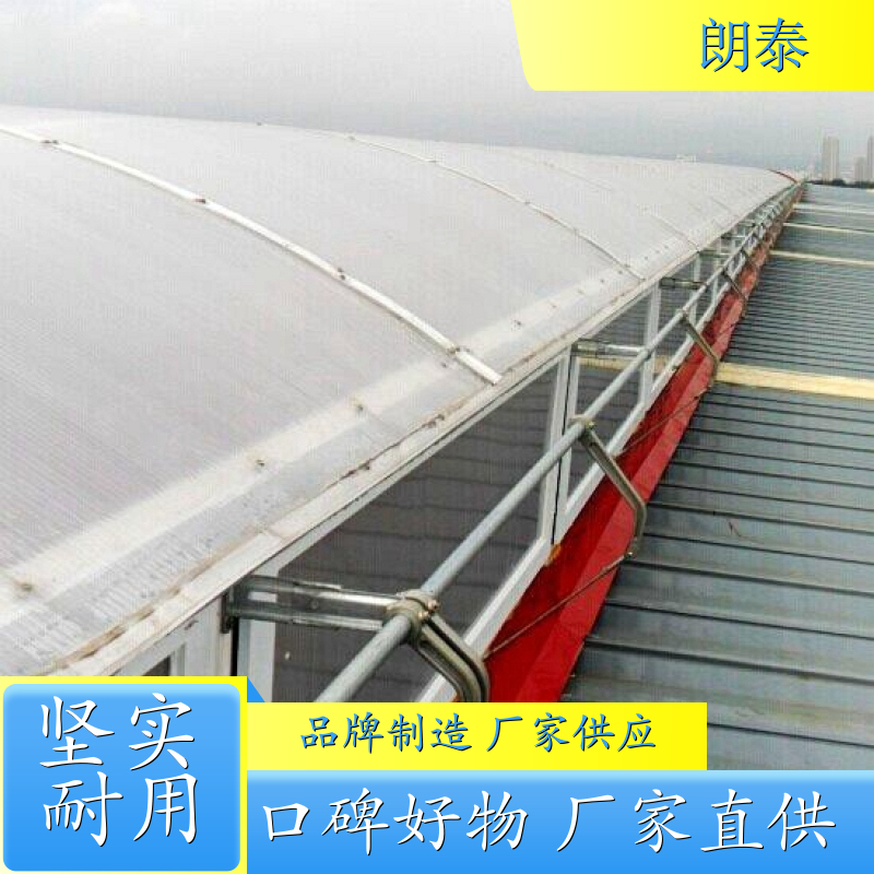 朗泰 幕墙高窗 手摇曲臂开窗器 动力强运行安稳 资质齐全