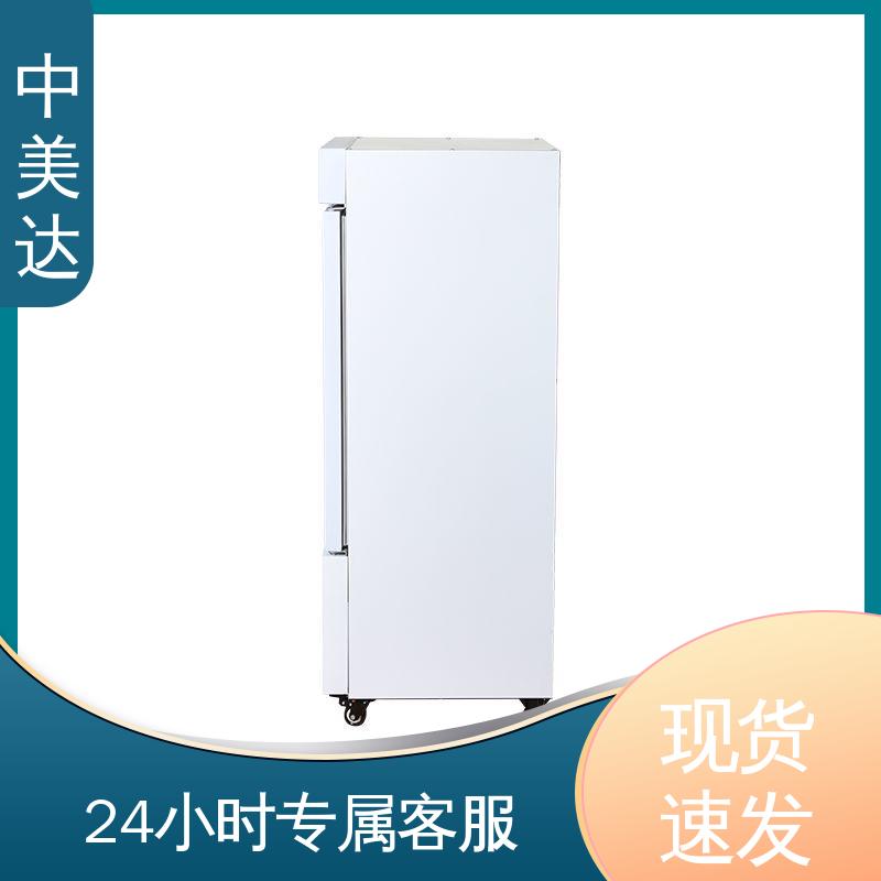 中美达 规格齐全 展示管理储存柜 YC-400药品冷藏柜 生物实验室用