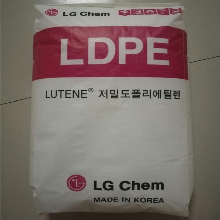 LDPE韩国LG 高拉伸性 FB1000耐龟裂 纺丝 薄膜 塑胶颗粒 吹塑级