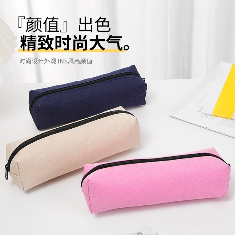 简约笔袋定制logo批发ins高颜值大容量中小学生铅笔袋文具袋定做