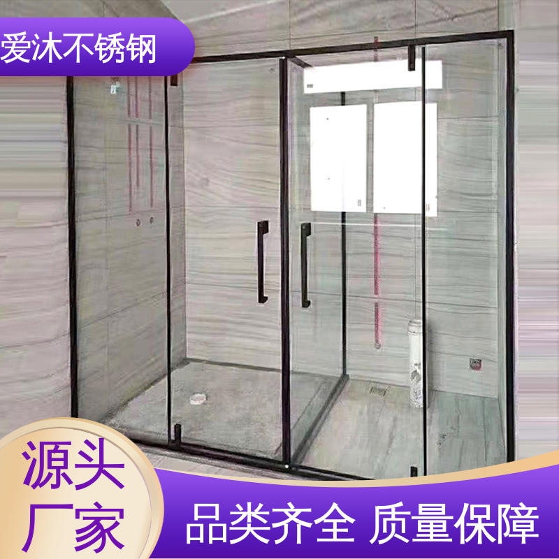 爱沐厂家 左右推拉门 钻石淋浴房 卫生间沐浴屏 货源充足