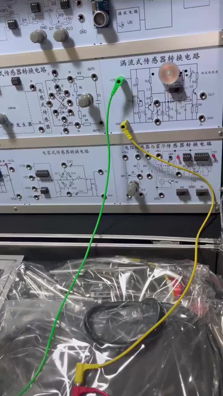 视频