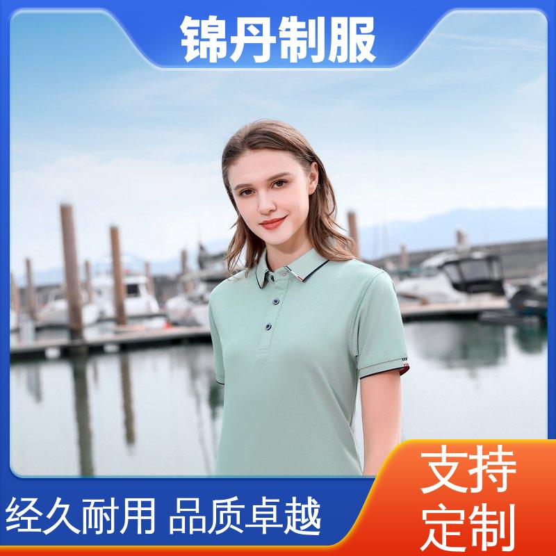 锦丹 广 州 短袖polo衫 企业工作服 科技材料舒适耐穿