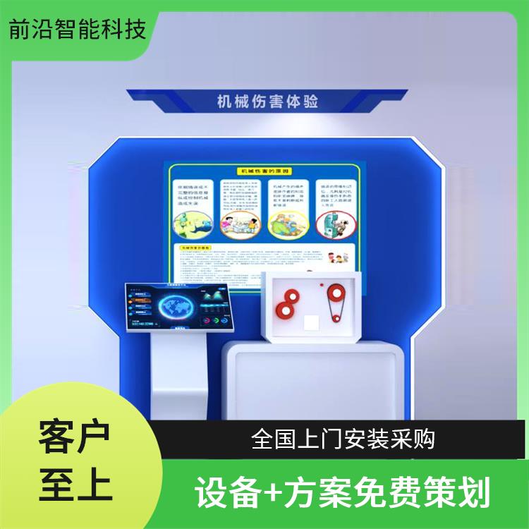心肺复苏 VR施工培训 跨步电压体验 咨询就发资料