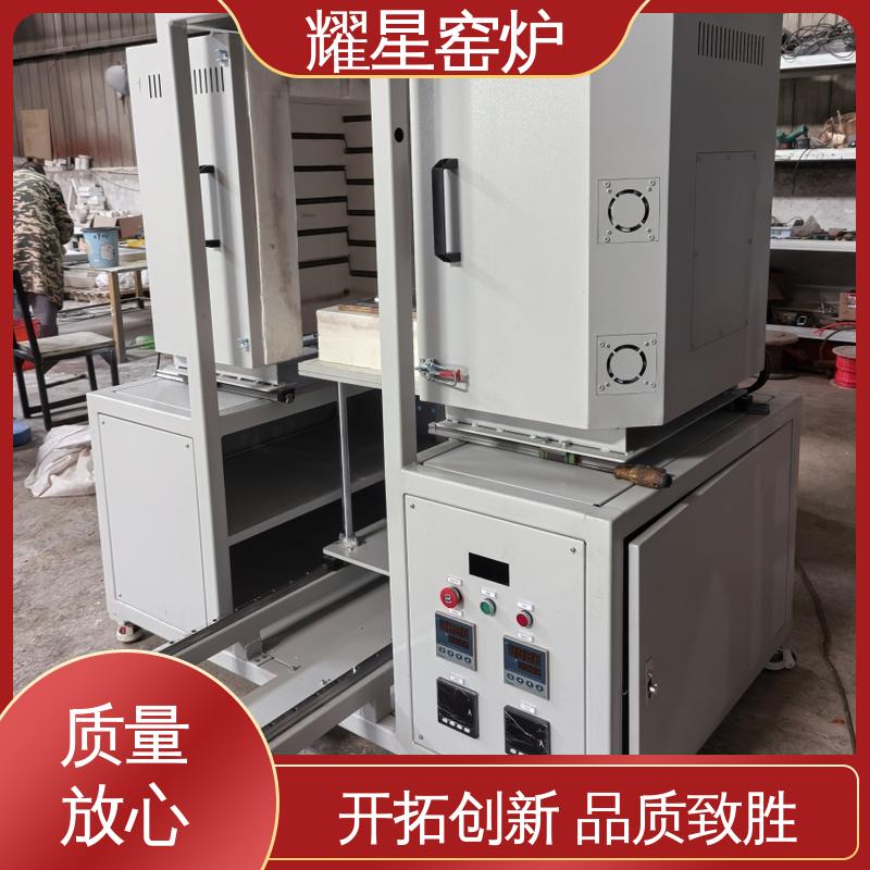 耀星 1200℃ 真空气氛炉 口碑良好 经久耐用 可编程温控仪表