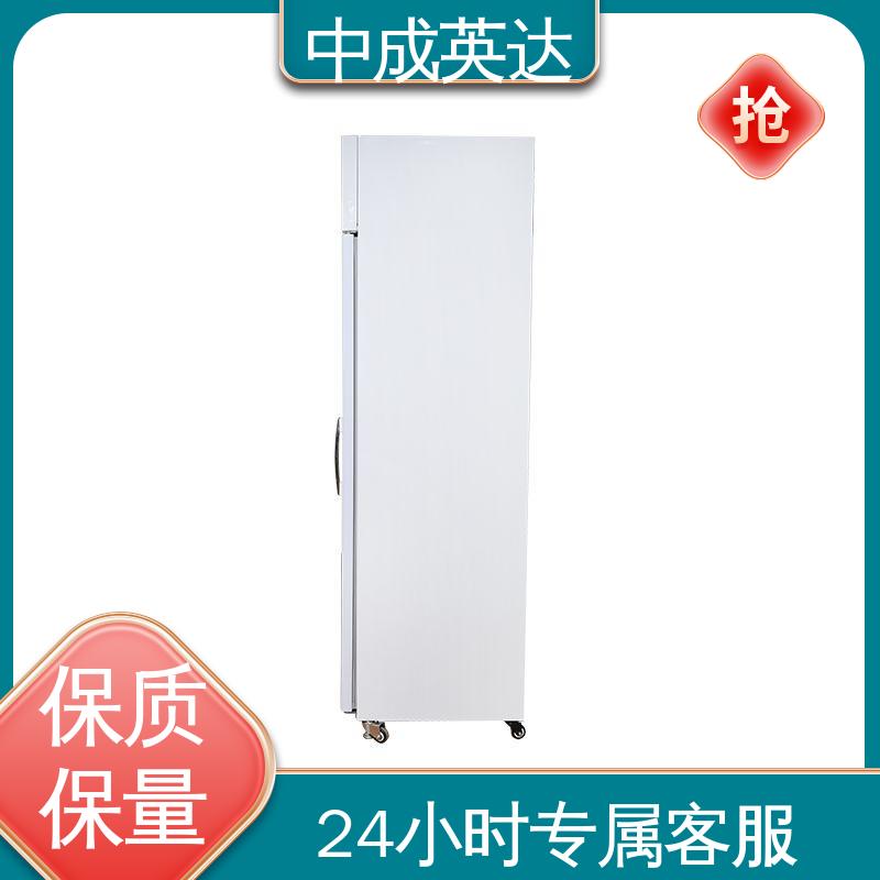 中成英达 生物实验室专用 多种型号可选 立式药品冷藏柜 2-8℃三开门