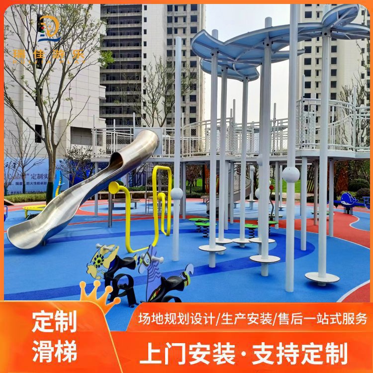 承接各类大型无动力游乐设施 游乐场设备 室外儿童乐园设 施