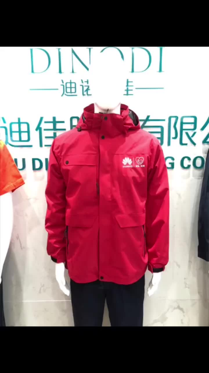 视频