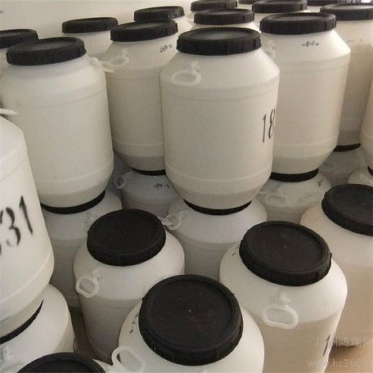 供应 沥青乳化剂 1631 十六烷基三甲基氯化铵 工业级表面活性剂