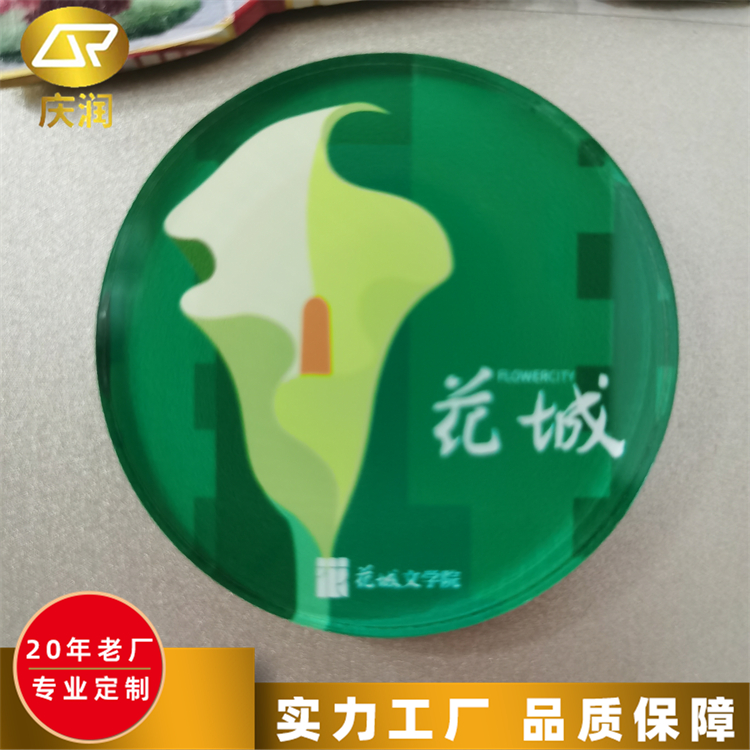 创意亚克力冰箱贴 旅游景点冰箱磁贴 旅游文化纪念品礼品