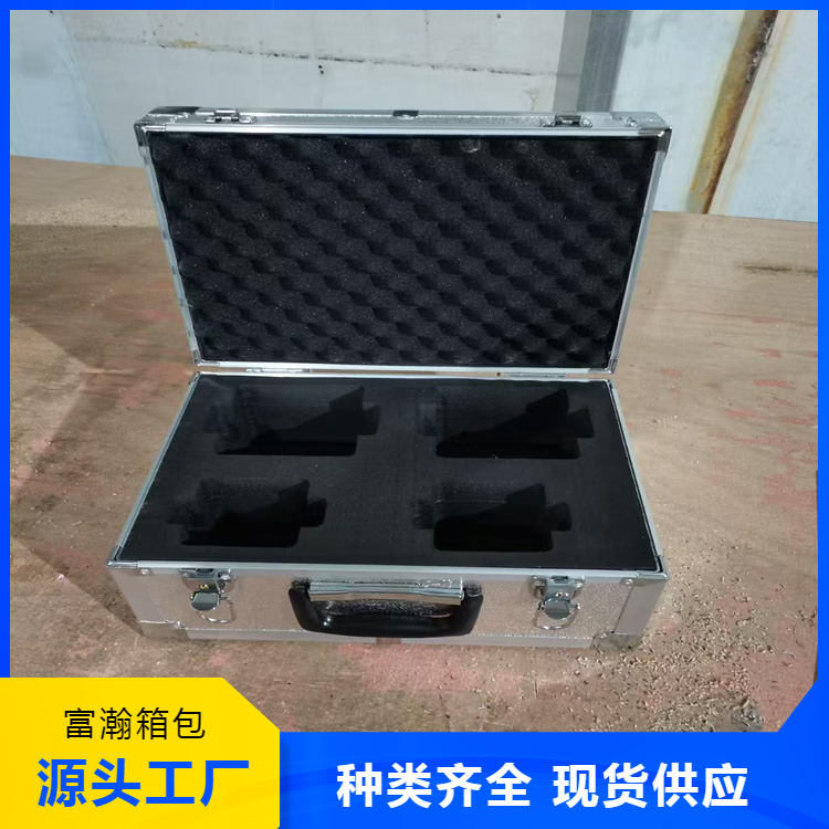 富瀚 铝合金箱航空箱 厂家发货 无人机转运包装箱定制 规格多样
