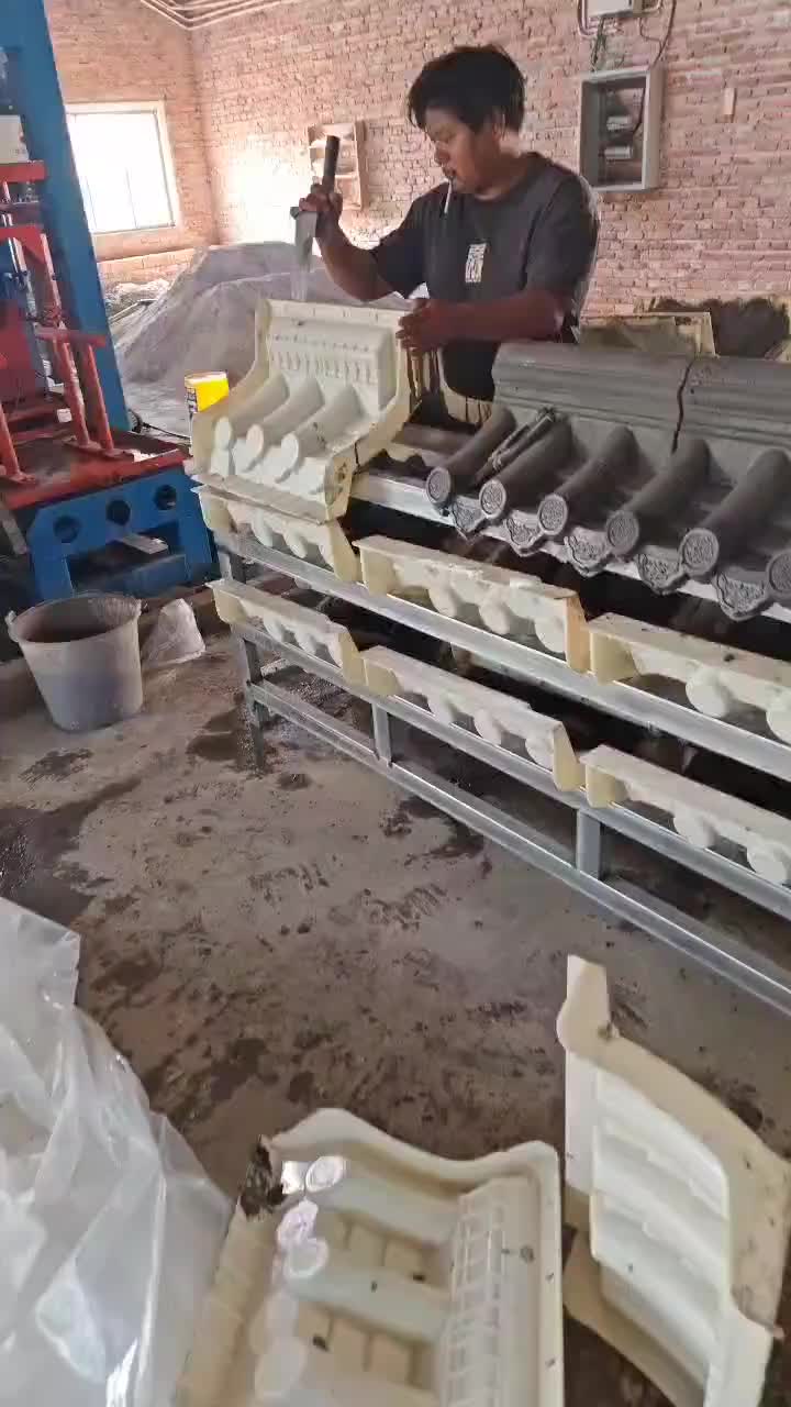 视频