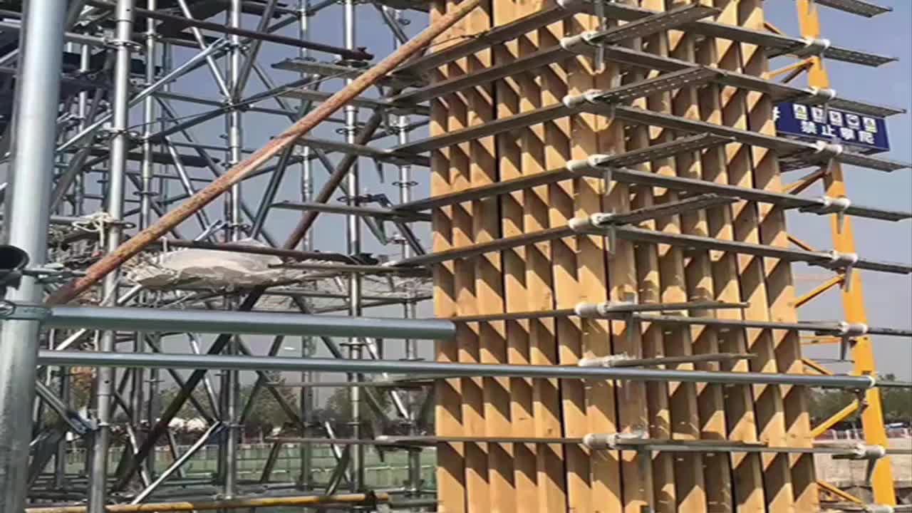 视频