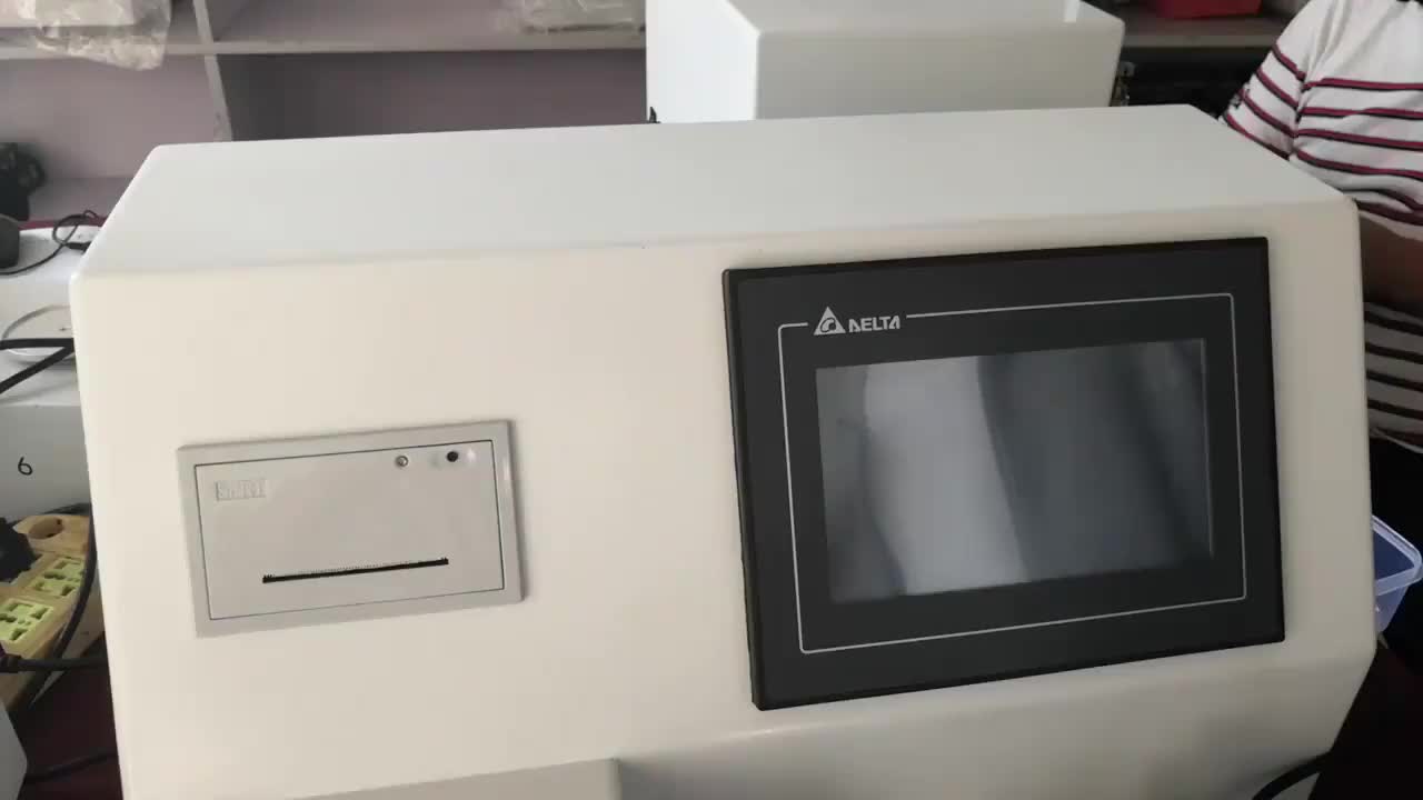 视频