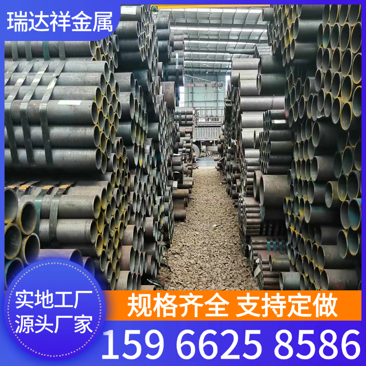 热轧27SiMn无缝管液压支柱瑞达祥27simn无缝钢管圆钢切割规格全