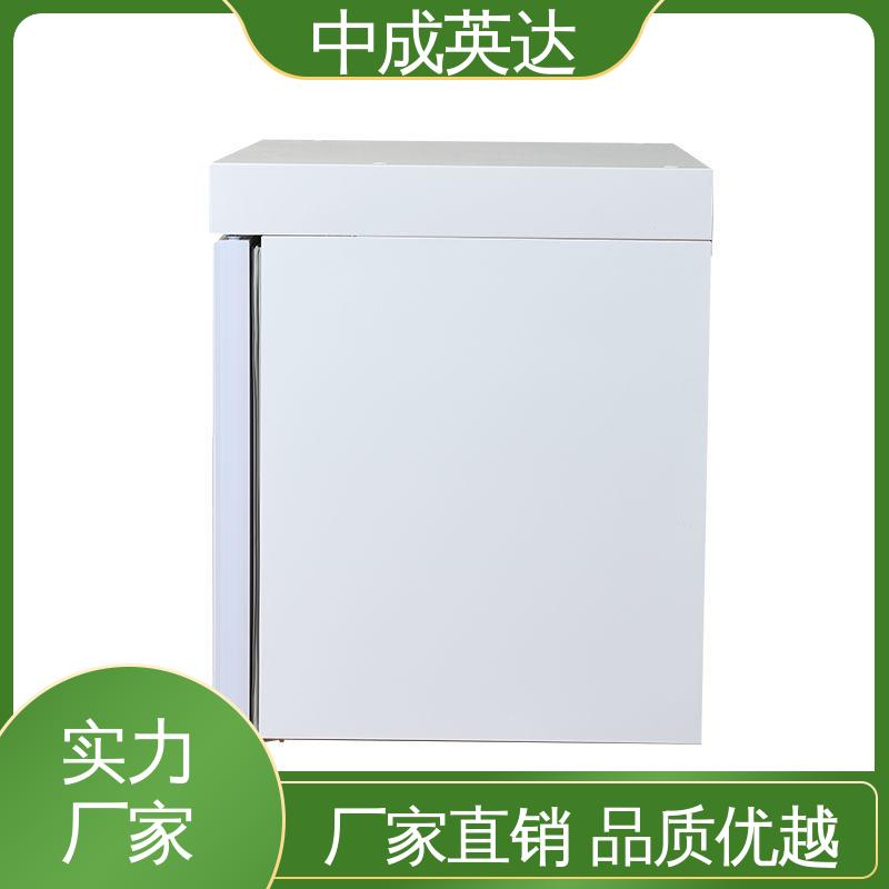 厂家供应 药品恒温柜 控温控湿储藏柜 260L大容量 规格齐全