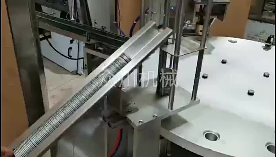 视频