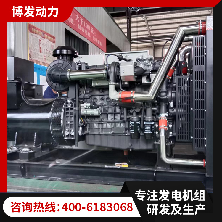 500KW柴油发电机组 凯普500千瓦小区房地产备用电源发电机