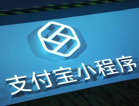 码上挪车服务