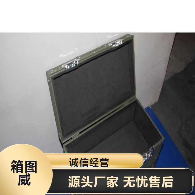 加厚冷轧板五金件铝合金箱 灯光音箱租赁公司 按需定制 品牌直供