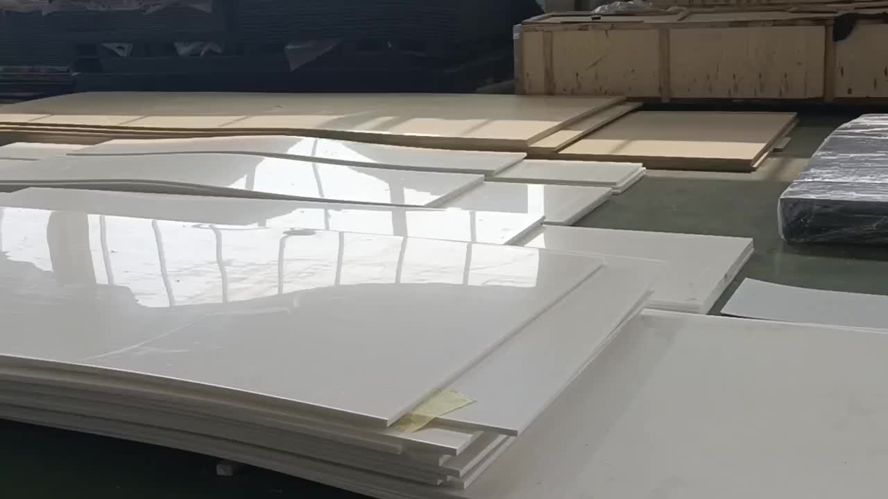视频